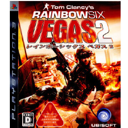 [PS3]トムクランシーズ レインボーシックス ベガス2(Tom Clancy's RAINBOW SIX VEGAS 2)
