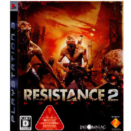 [PS3]RESISTANCE 2(レジスタンス2)