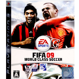 [PS3]FIFA09 ワールドクラスサッカー(World Class Soccer)