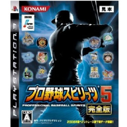 [PS3](ソフト単品)プロ野球スピリッツ5 完全版(プロスピ5) 初回生産版(BLJM-60106)