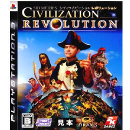 [PS3]シヴィライゼーション レボリューション(Sid Meier's Civilization Revolution)