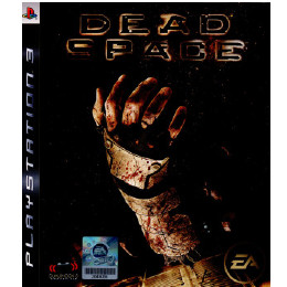 [PS3]Dead Space(デッドスペース)(アジア版)(BLAS-50072)