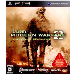 [PS3]コール オブ デューティ モダン・ウォーフェア2(Call of Duty Modern Warfare 2)(BLJM-60191)