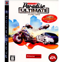 [PS3]バーンアウト パラダイス THE ULTIMATE BOX(Burnout Paradise ジ アルティメット ボックス)