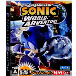 [PS3]ソニック ワールドアドベンチャー(Sonic World Adventure)