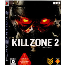 [PS3]KILLZONE 2(キルゾーン2)