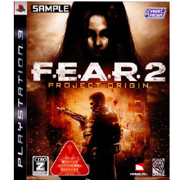 [PS3]F.E.A.R2 PROJECT ORIGIN(フィアー2 プロジェクト オリジン)