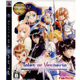 [PS3]テイルズ オブ ヴェスペリア(Tales of Vesperia / TOV)
