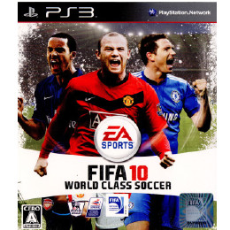 [PS3]FIFA10 ワールドクラスサッカー