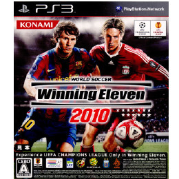 [PS3]ワールドサッカーウイニングイレブン2010