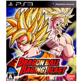 [PS3]ドラゴンボール レイジングブラスト(DRAGON BALL RAGING BLAST)