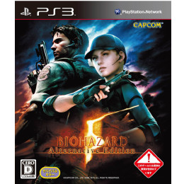 [PS3]バイオハザード5 オルタナティブ エディション(Biohazard Alternative Edition)(BLJM-60199)