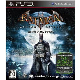 [PS3]バットマン アーカム・アサイラム(Batman: Arkham Asylum)