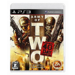 [PS3]アーミーオブツー:The 40th Day