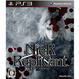 [PS3]ニーア レプリカント(NieR RepliCant)