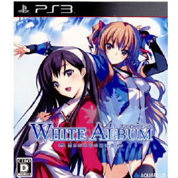 [PS3]WHITE ALBUM(ホワイトアルバム) 綴られる冬の想い出 初回限定版