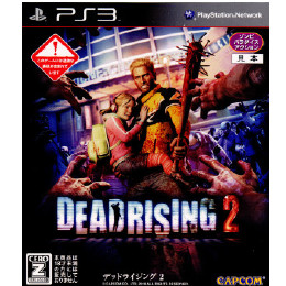 [PS3]DEADRISING 2(デッドライジング2)