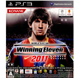 ワールドサッカー ウイニングイレブン 2011 PS3