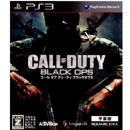 [PS3]コール オブ デューティ ブラックオプス CoDBO(字幕版)(BLJM-60286)