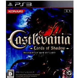 [PS3]キャッスルヴァニア ロードオブシャドウ スペシャルエディション Castlevania Lords of Shadow Special Edition(20101216)