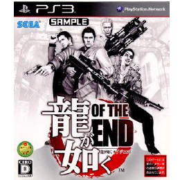 [PS3]龍が如く OF THE END(オブジエンド)