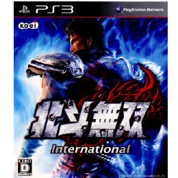 [PS3]北斗無双 International(インターナショナル)