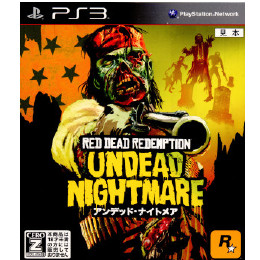 [PS3]レッド・デッド・リデンプション:アンデッド・ナイトメア(Red Dead Redemption: Undead Nightmare)