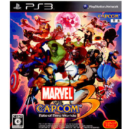 [PS3]MARVEL VS. CAPCOM 3 Fate of Two Worlds(マーヴル VS. カプコン 3 フェイト オブ トゥー ワールド)