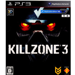 [PS3]KILLZONE 3(キルゾーン3)