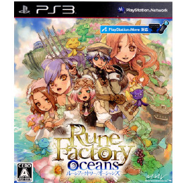 [PS3]ルーンファクトリー オーシャンズ(Rune Factory Oceans)