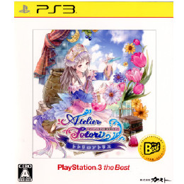 [PS3]トトリのアトリエ〜アーランドの錬金術士2〜 PS3 the Best(BLJM-55024)