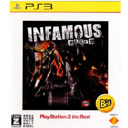 [PS3]INFAMOUS(インファマス) 悪名高き男 PlayStation3 the Best(BCJS-70018)