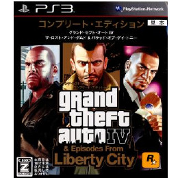 [PS3]Grand Theft Auto IV： Complete Edition(グランド・セフト・オート4 コンプリートエディション)