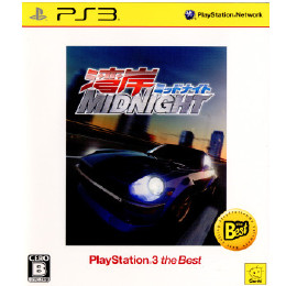 [PS3]湾岸ミッドナイト PlayStation3 the Best(BLJM-55029)