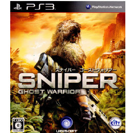 [PS3]スナイパーゴーストウォリアー(SNIPER GHOST WARRIOR)