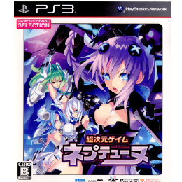 [PS3]超次元ゲイム ネプテューヌ(CHセレクション)(BLJM-60377)