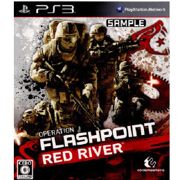 [PS3]Operation Flashpoint： Red River(オペレーションフラッシュポイント： レッドリバー)