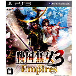 [PS3]戦国無双3 EMPIRES(エンパイアーズ) 通常版