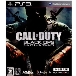 [PS3]コール オブ デューティ ブラックオプス(Call of Duty: Black Ops) 吹き替え版(廉価版)(BLJM-61005)