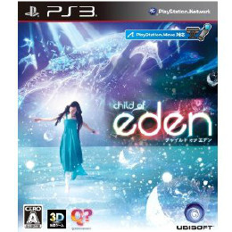 [PS3]チャイルド オブ エデン(Child of Eden)