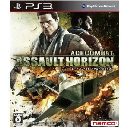 [PS3]エースコンバット アサルトホライゾン(ACE COMBAT ASSAULT HORIZON)