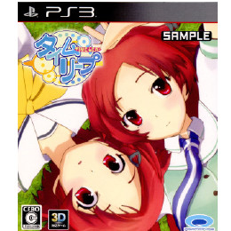 [PS3]タイムリープ(TIME LEAP)