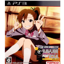 [PS3]アイドルマスター アニメ&G4U!パック VOL.2(グラビアフォーユー!パック VOL.2)