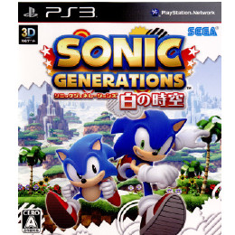 [PS3]ソニック ジェネレーションズ 白の時空(Sonic Generations White Spacetime)