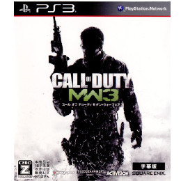 [PS3]コール オブ デューティ モダン・ウォーフェア3(CALL of DUTY MW3) 字幕版