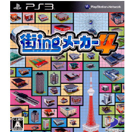 [PS3]街ingメーカー4(マッチングメーカー4)