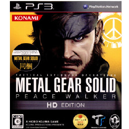 [PS3]METAL GEAR SOLID PEACE WALKER HD EDITION PREMIUM PACKAGE(メタルギア ソリッド ピースウォーカー HD エディション プレミアム パッケージ)(限定版)