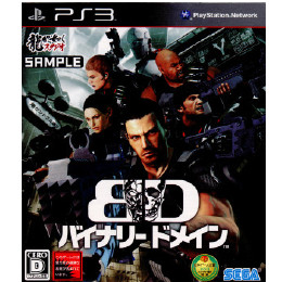 [PS3]バイナリードメイン(BINARY DOMAIN)