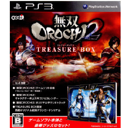 [PS3]無双OROCHI2(オロチ2) TREASURE BOX(トレジャーボックス/限定版)