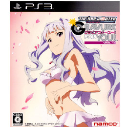 [PS3]アイドルマスター アニメ&G4U!パック VOL.4(グラビアフォーユー!パック VOL.4)